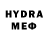 МЕФ VHQ Brian Warren
