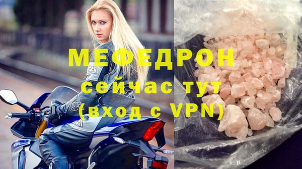 каннабис Нея