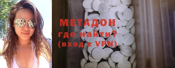 каннабис Нея