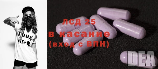 мефедрон Навашино