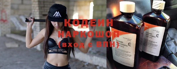 каннабис Нея