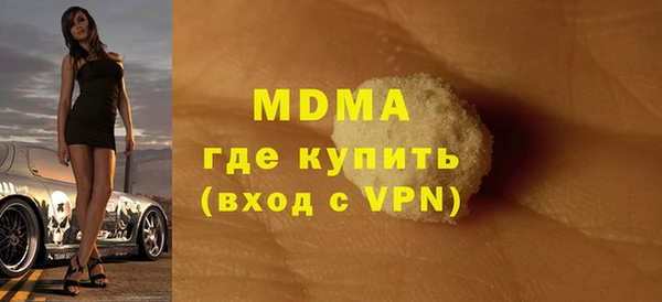 каннабис Нея