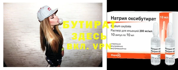 спиды Наволоки
