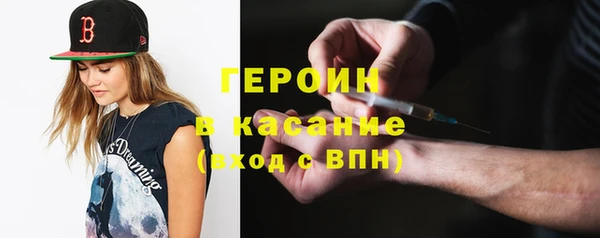 меф Нефтегорск