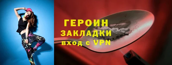 меф Нефтегорск