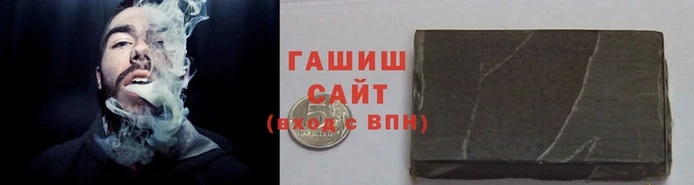 винт Надым