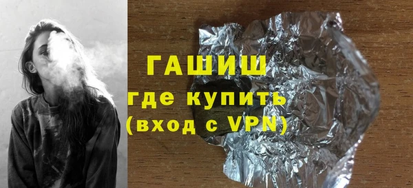 спиды Наволоки