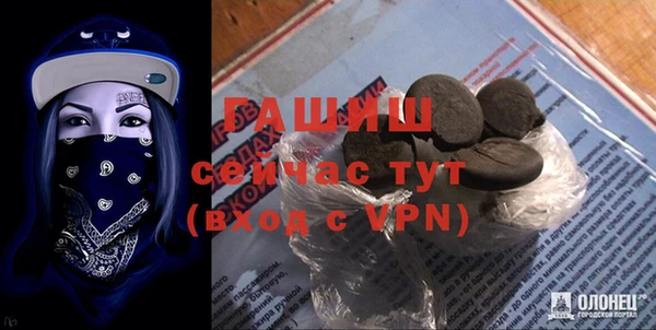 спиды Наволоки
