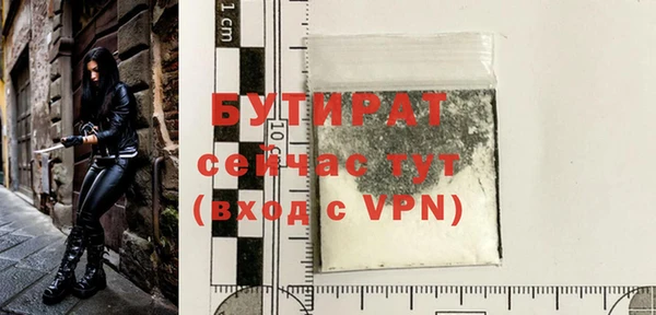 винт Надым