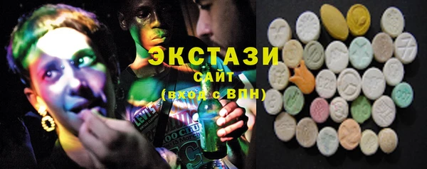 меф Нефтегорск