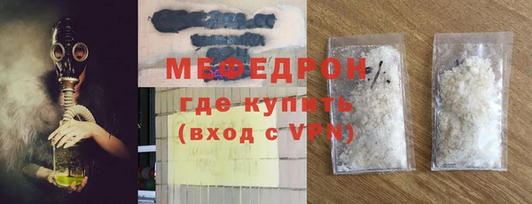 спиды Наволоки