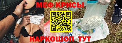 PSILOCYBIN Балаково