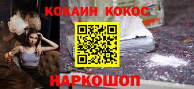 дистиллят марихуана Балаково