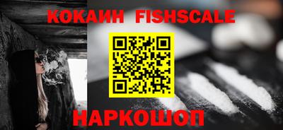 мет Балашиха