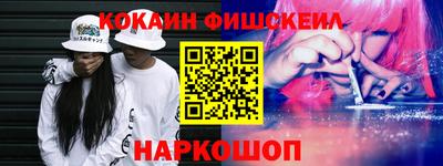 дистиллят марихуана Балаково