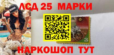дистиллят марихуана Балаково