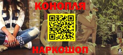 PSILOCYBIN Балаково