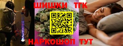 PSILOCYBIN Балаково