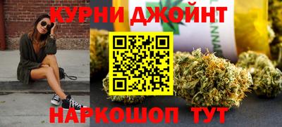 герыч Балашиха