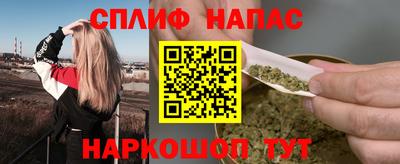 мет Балашиха