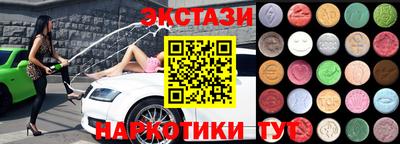apvp Балахна