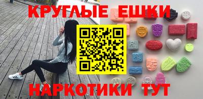 мет Балашиха