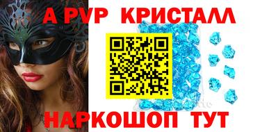дистиллят марихуана Балаково