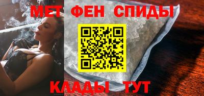 герыч Балашиха