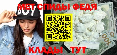 герыч Балашиха