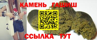мет Балашиха