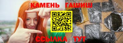 дистиллят марихуана Балаково