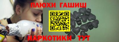 apvp Балахна