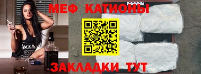 герыч Балашиха