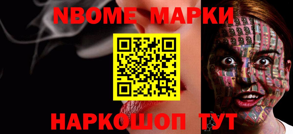 ЛСД экстази кислота Великий Новгород