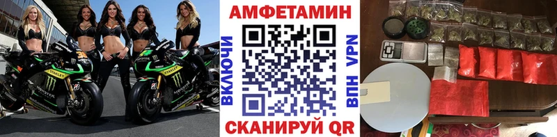 Метамфетамин витя  Великий Новгород 